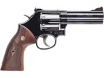 Smith & Wesson Model 586 Classic Revolver