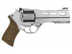 Rhino 50DS Revolver